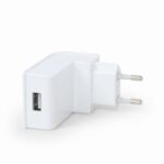 CHARGER USB UNIVERSAL WHITE/EG-UC2A-02-W GEMBIRD - Image 3