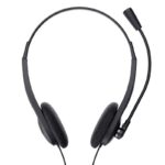 HEADSET BASICS/24659 TRUST - Image 2