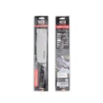 CHOPPER 19CM/95330 RESTO - Image 3