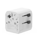 POWER ADAPTER EU TO UNIV. 12W/WHT TPA-EU2A12-01-W GEMBIRD - Image 2