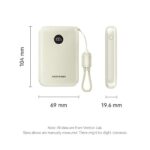 POWER BANK USB 10000MAH 22.5W/BEIGE FKAN0-C VENTION - Image 16