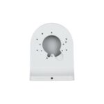 CAMERA WALL BRACKET/PFB2204W DAHUA - Image 3